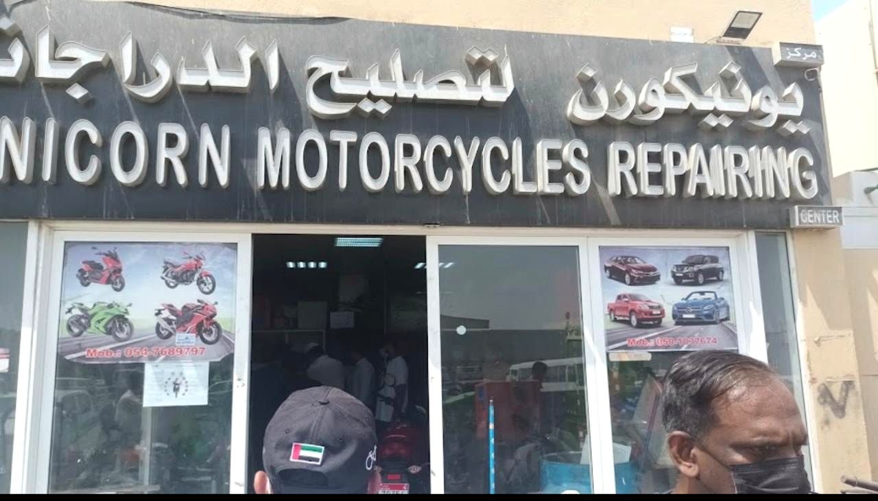 Unicorn Motorcycles Repairing Centre storefront, Mussafah, Abu Dhabi